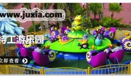 南瓜游乐场最新游戏爆料,奇幻冒险等你来挑战！